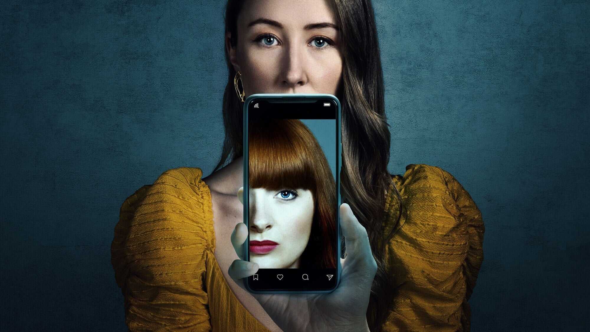 AR - Chloe 0