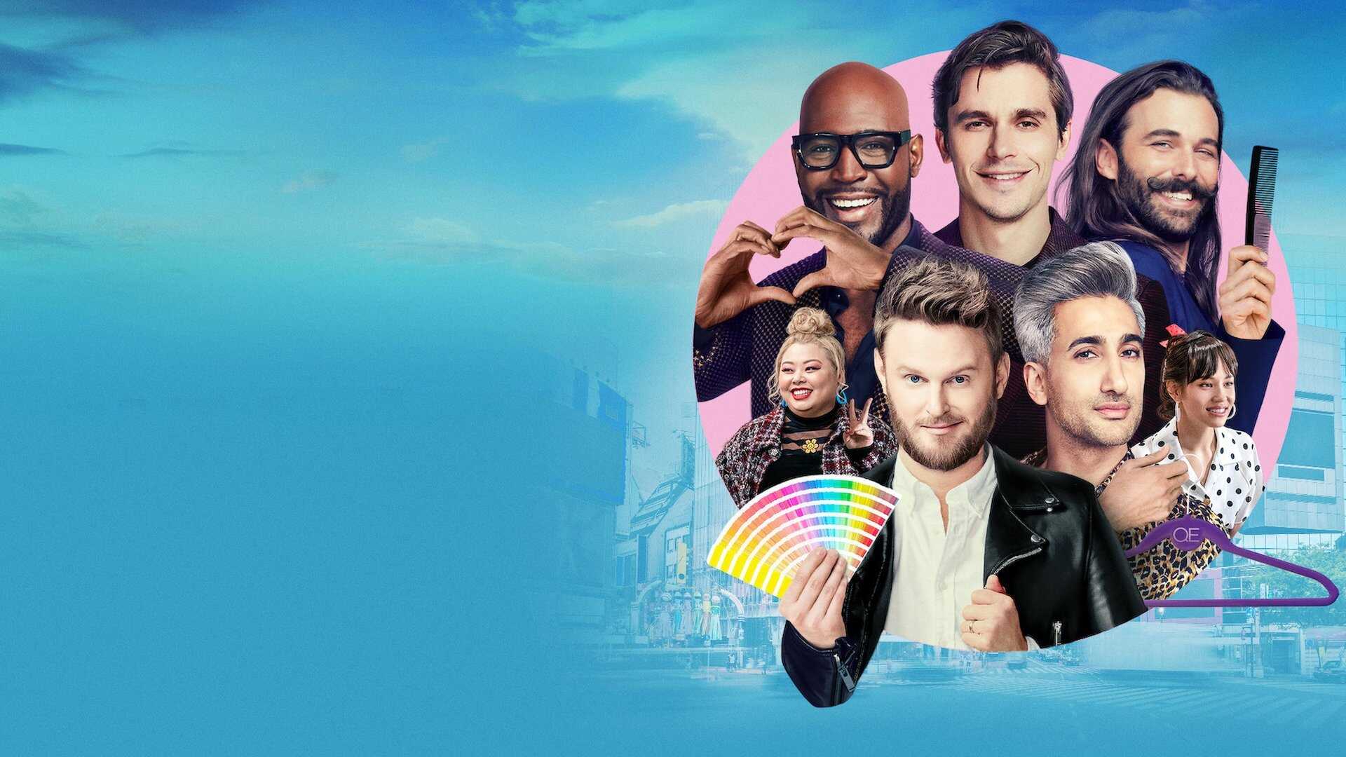 NF - Queer Eye (2018) 4