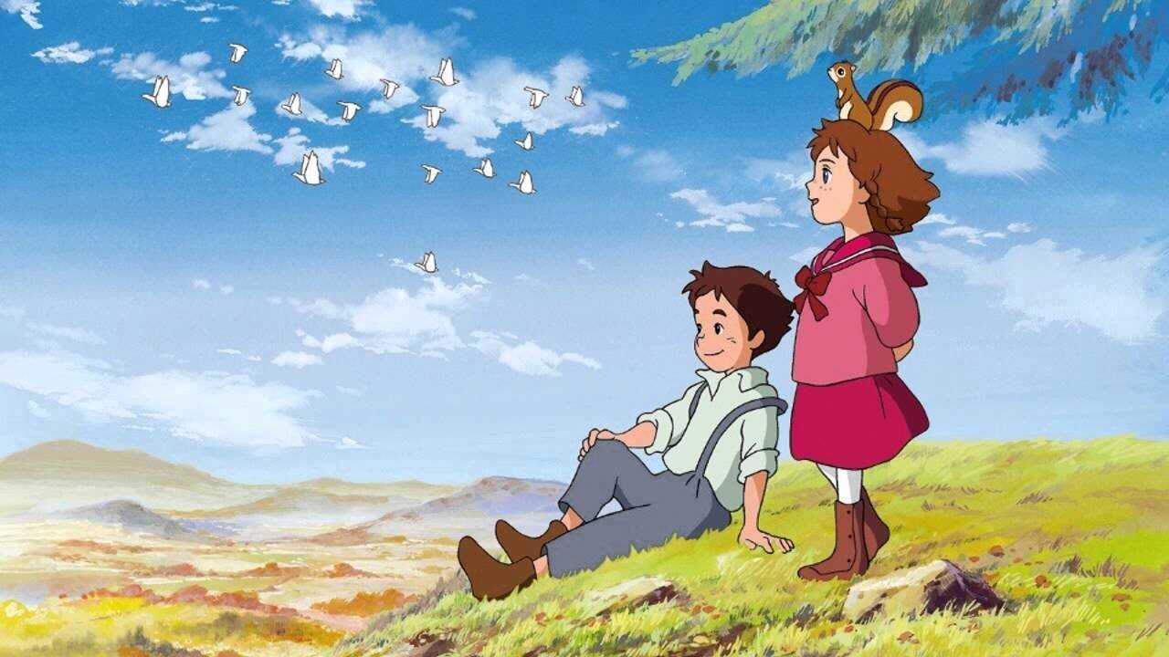 AR - بوليانا 0