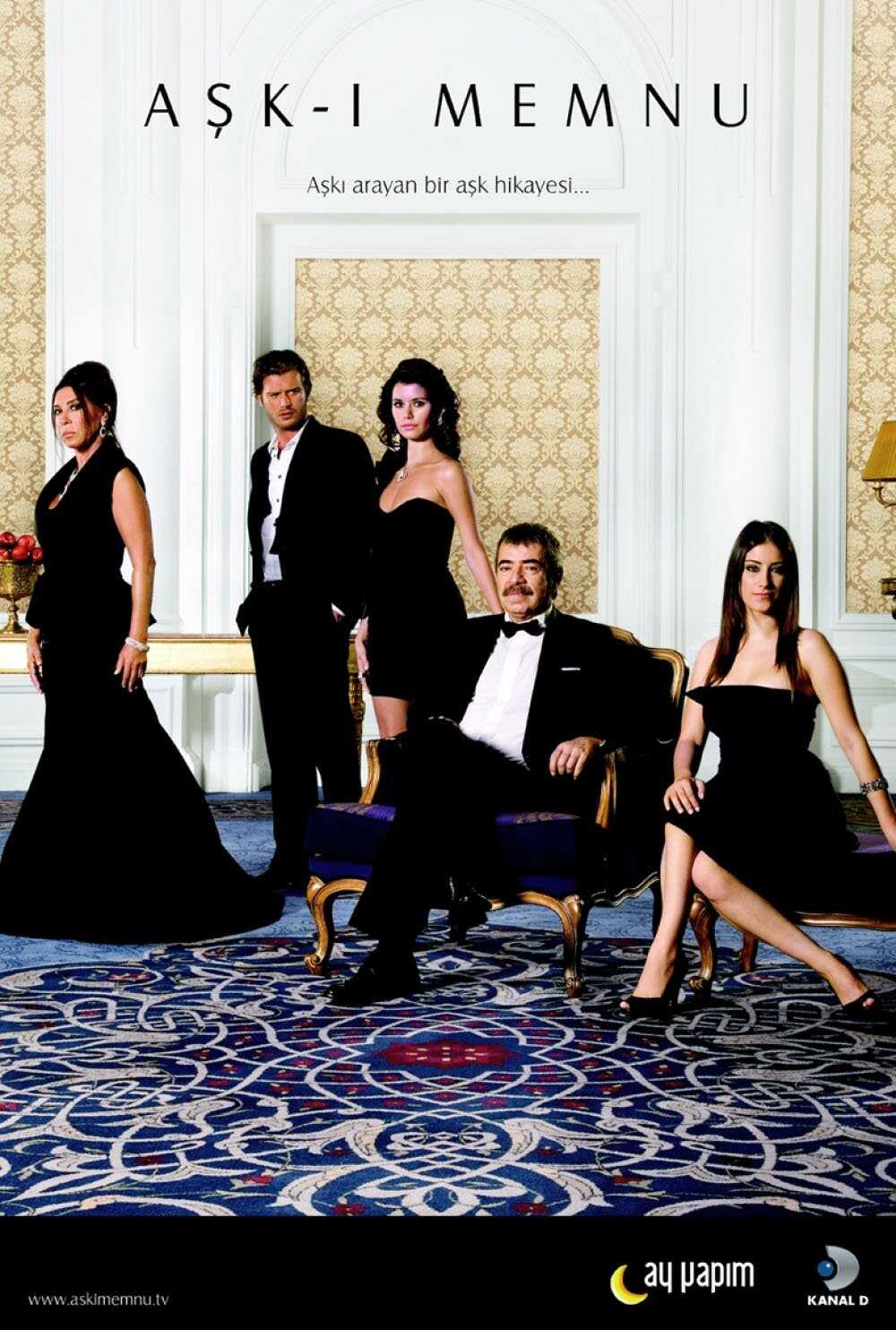 IR - Aski Memnu عشق ممنوعه 5