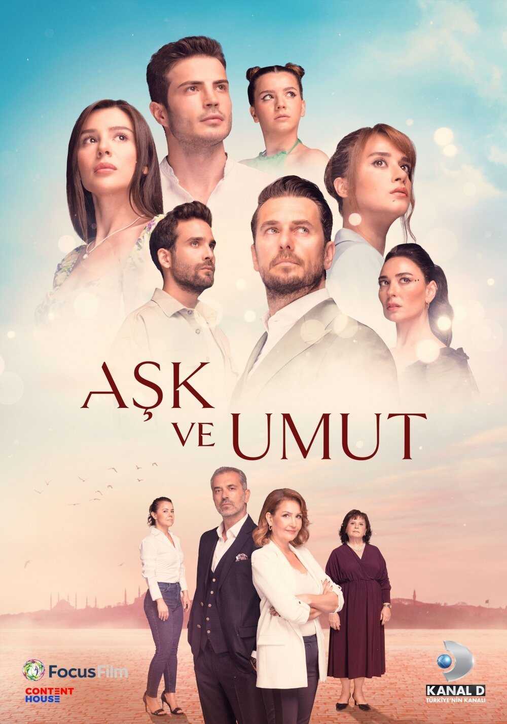 IR - Ask Ve Umut سریال ترکی عشق و امید 5