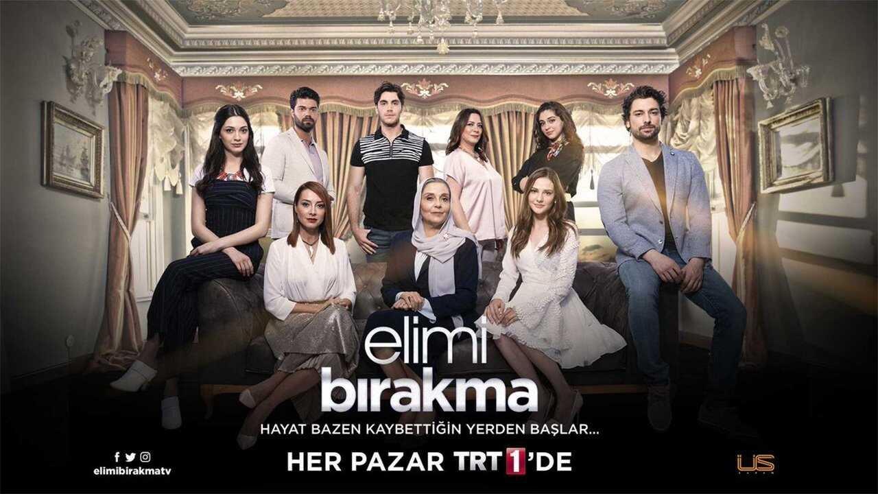 AR - مسلسل لا تترك يدي 0