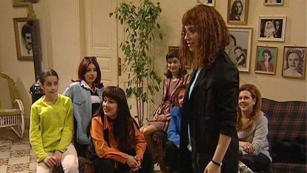 AR - مسلسل الفصول الأربعة 0