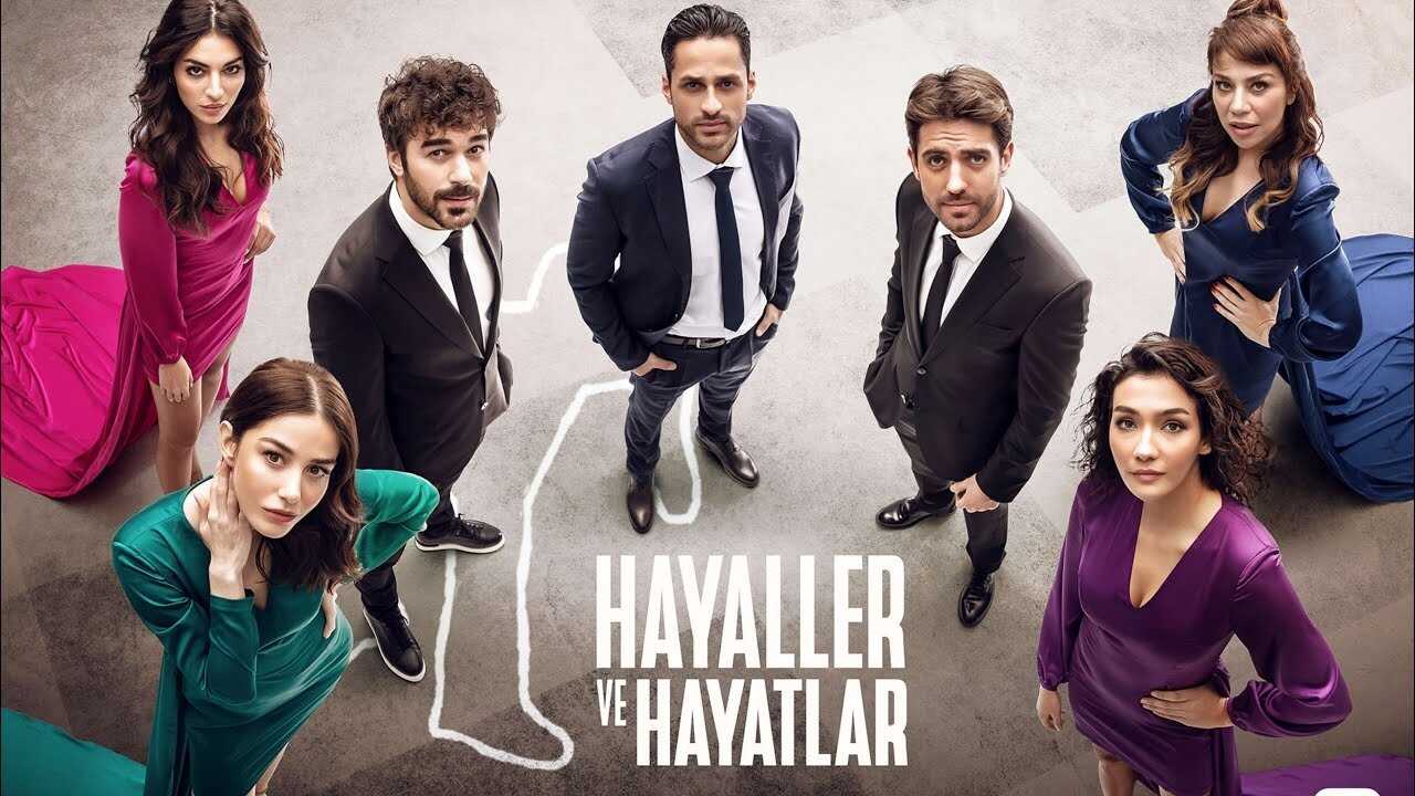 AR - مسلسل الحقيقة والخيال 0