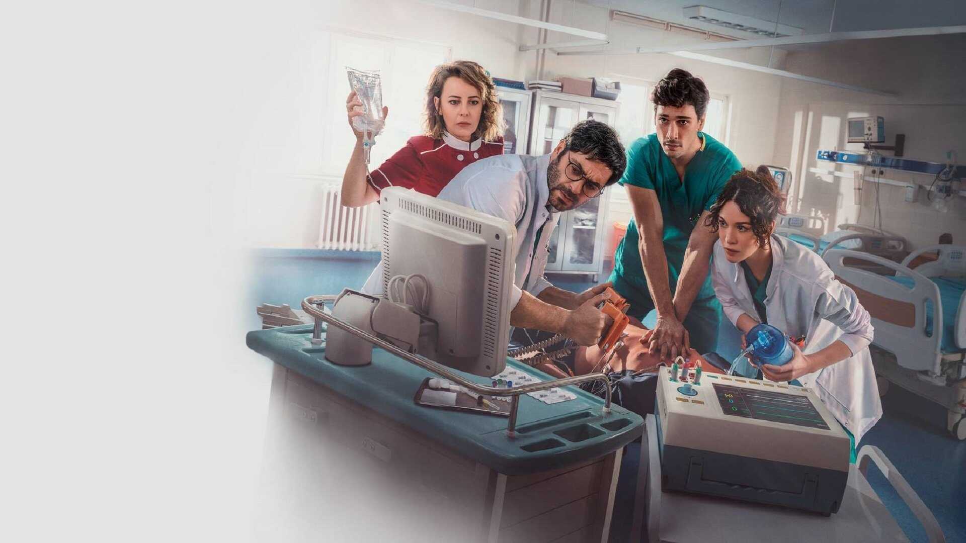 AR - مسلسل طبيب البلدة 0