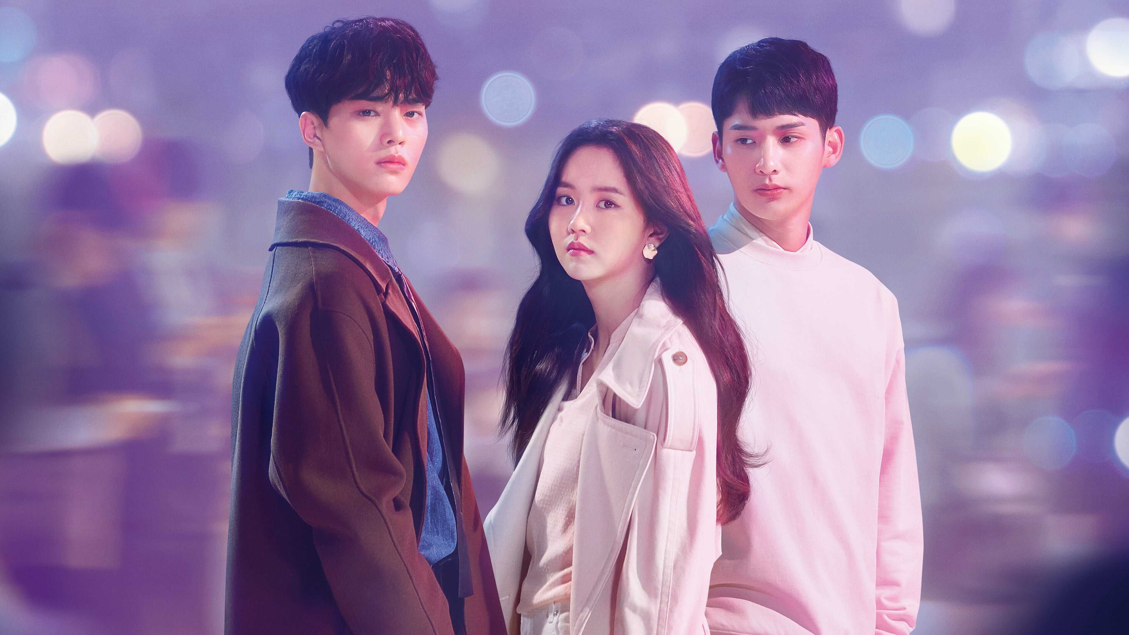 EN - Love Alarm (2019) 0