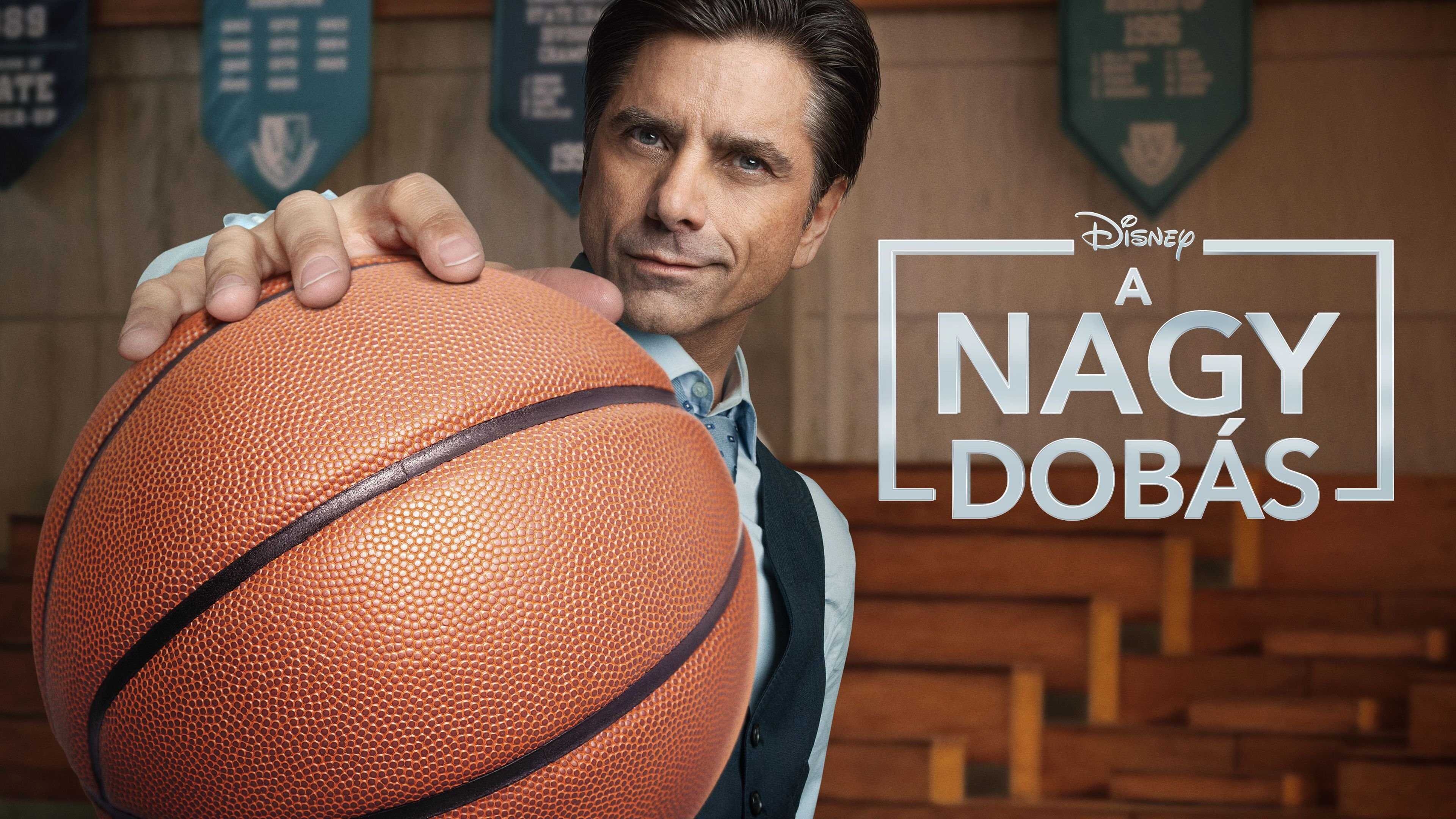EN - Big Shot (2021) 3