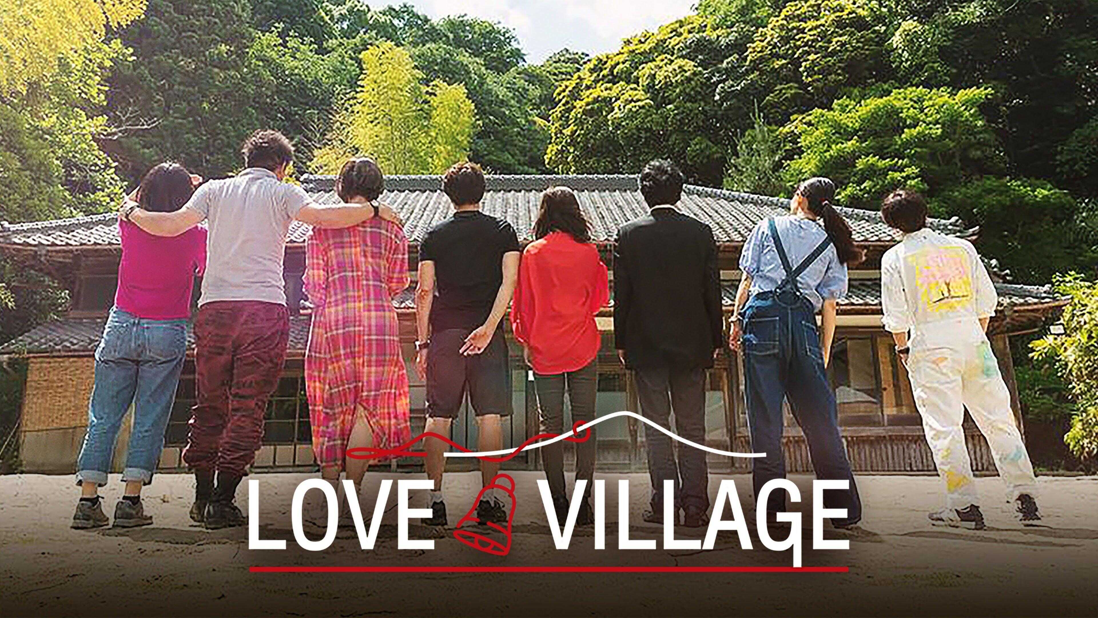 NF - Love Village (2023) 0