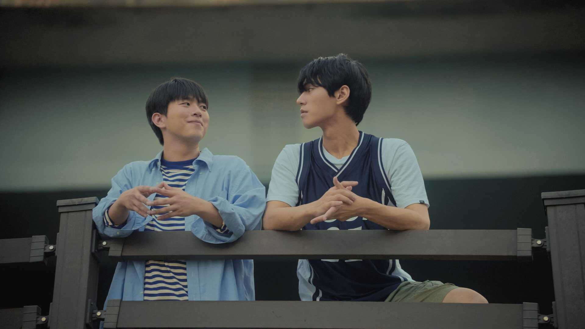 FR - Happy Ending SUBFR 1
