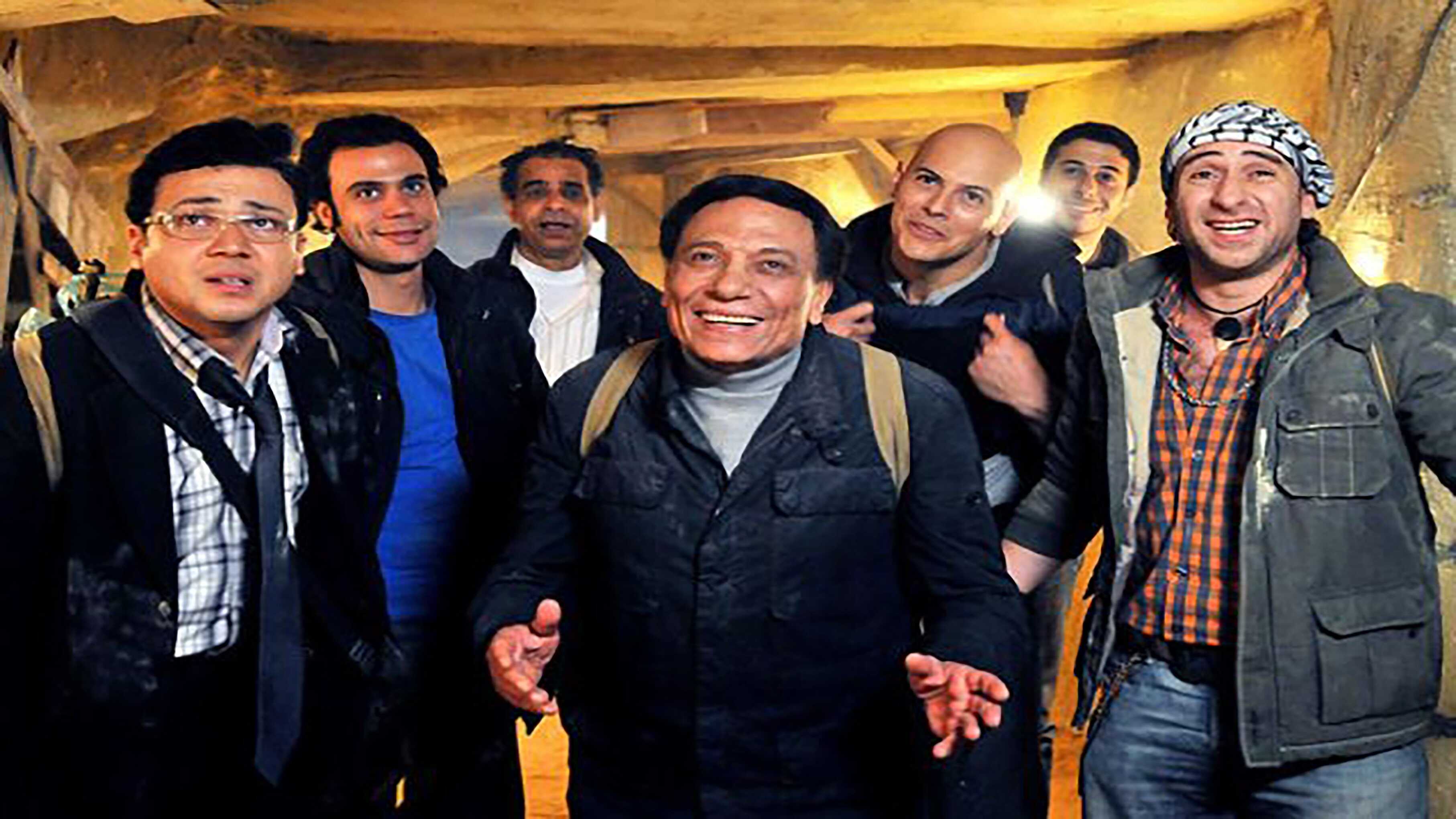 AR - مسلسل فرقة ناجي عطا الله 0