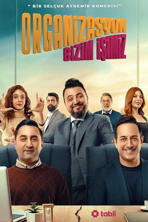 IR - Organizasyon Bizim İşimiz سازمان تجارت ماست 5