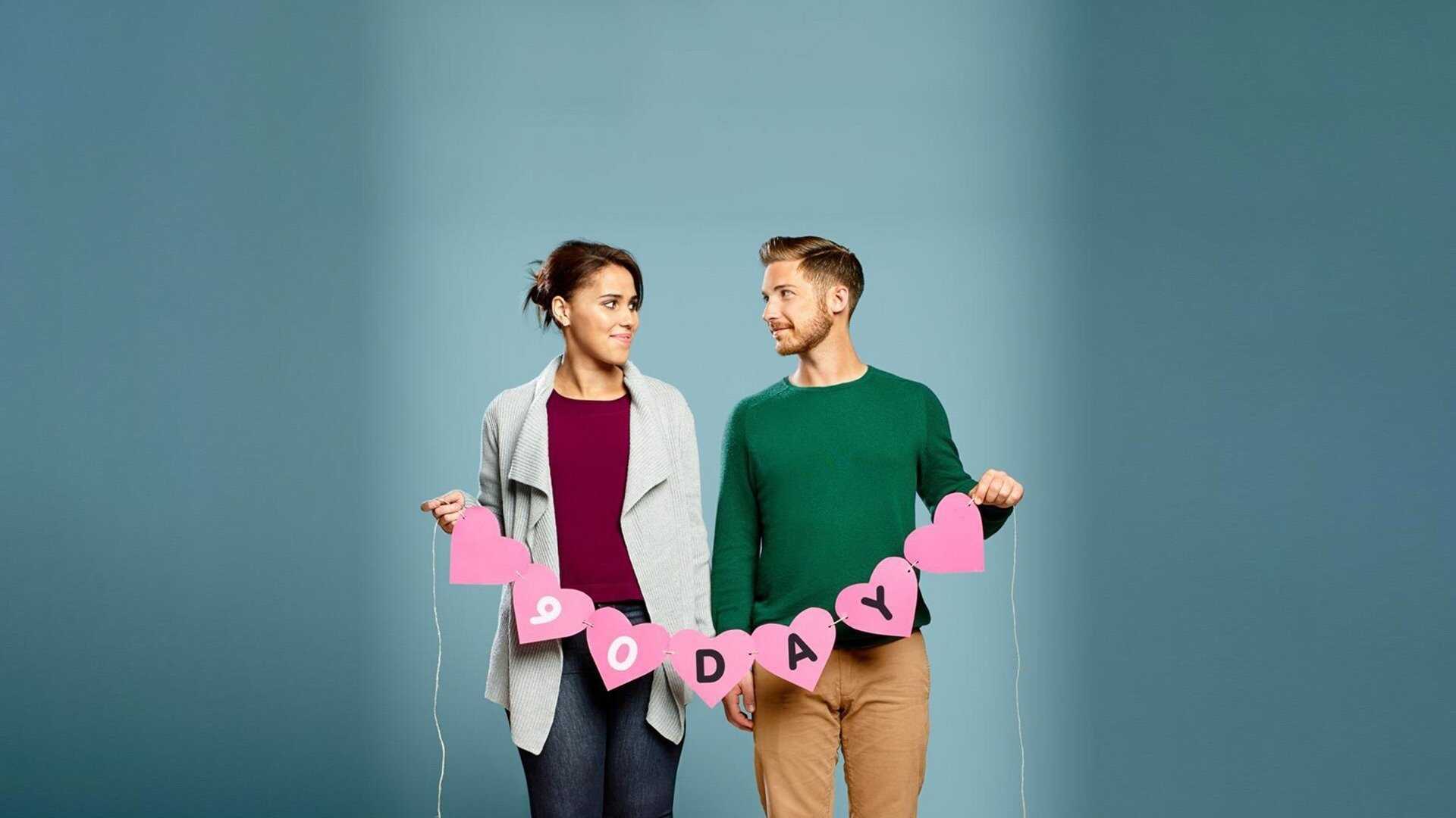 EN - 90 Day Fiancé: What Now? (2017) 3