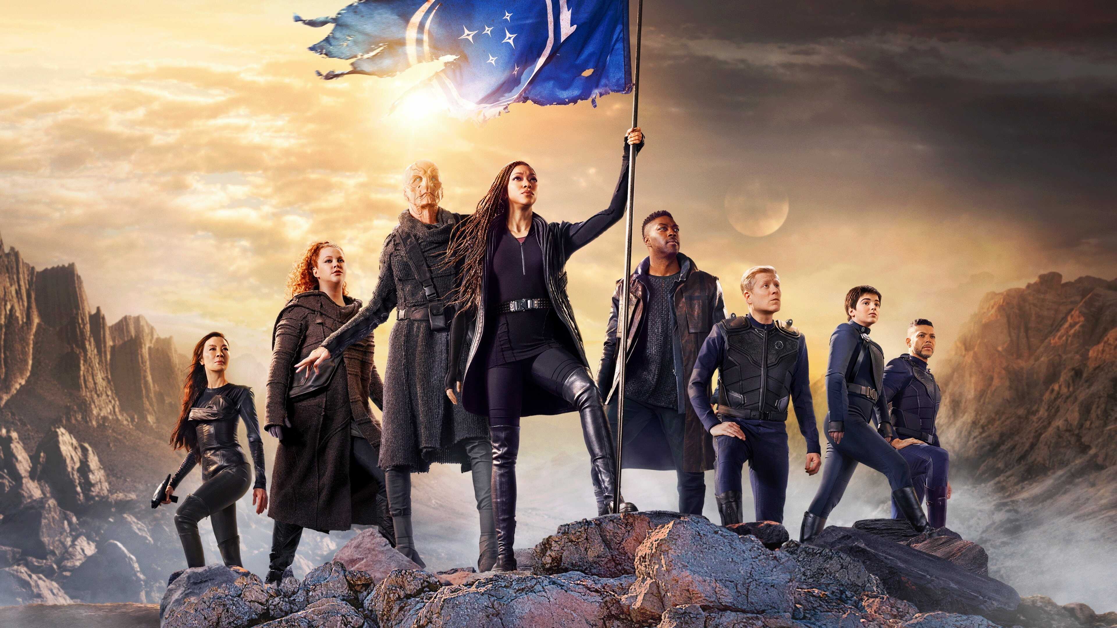 SC - Star Trek: Discovery 0