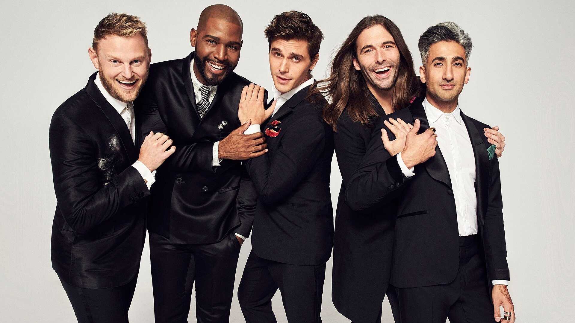 NF - Queer Eye (2018) 2