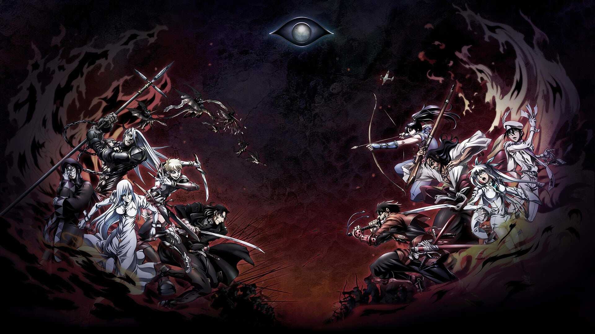 AR - Drifters 0