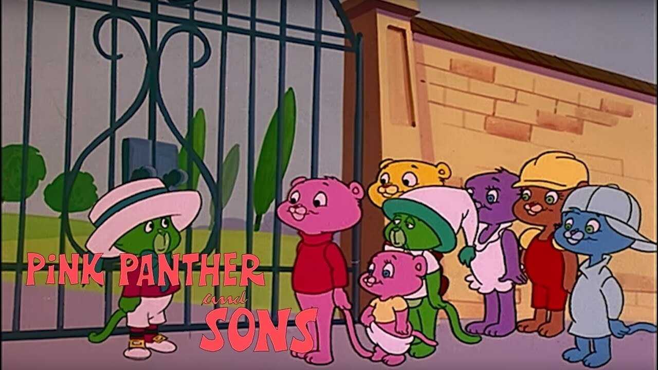 EN - Pink Panther And Sons (1984) 0