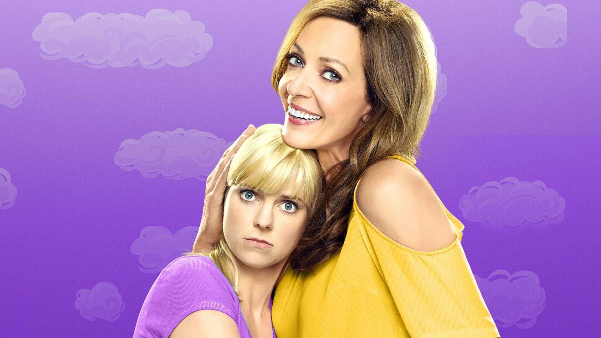 EN - Mom (2013-2021) 1
