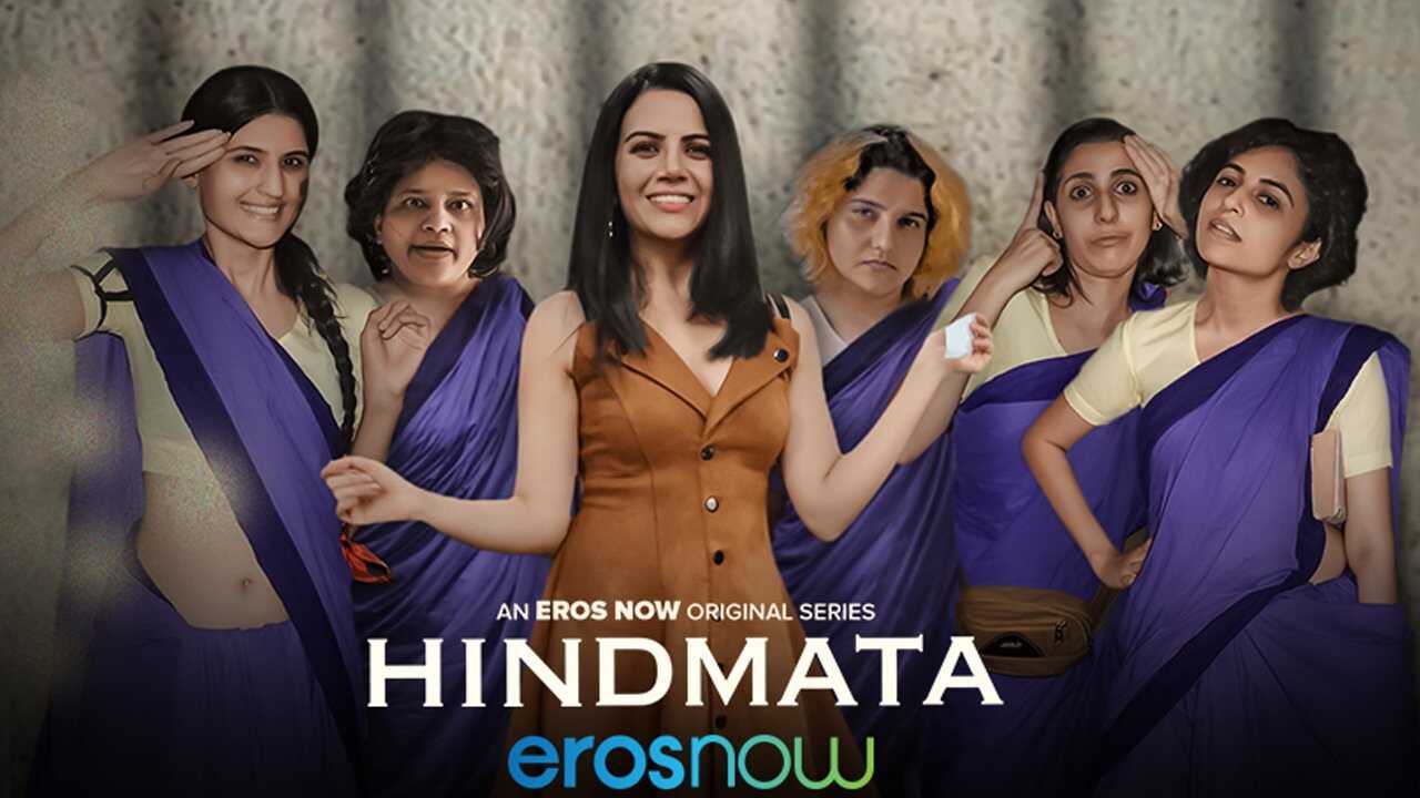 IN - Hindmata 2021 0