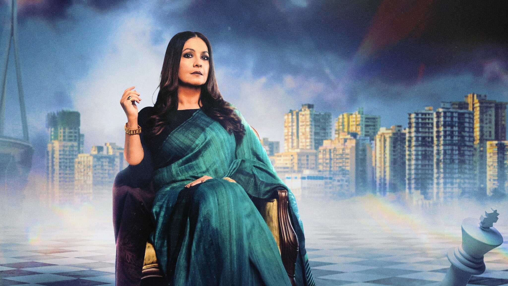AR - Bombay Begums 0