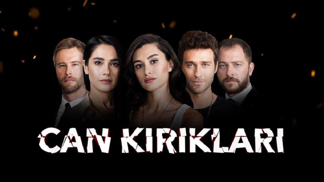 EN - Life Fractures, Can Kirklari (2018) 0