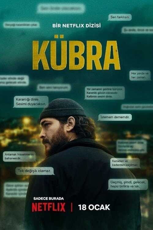 IR - Kübra کبری 5