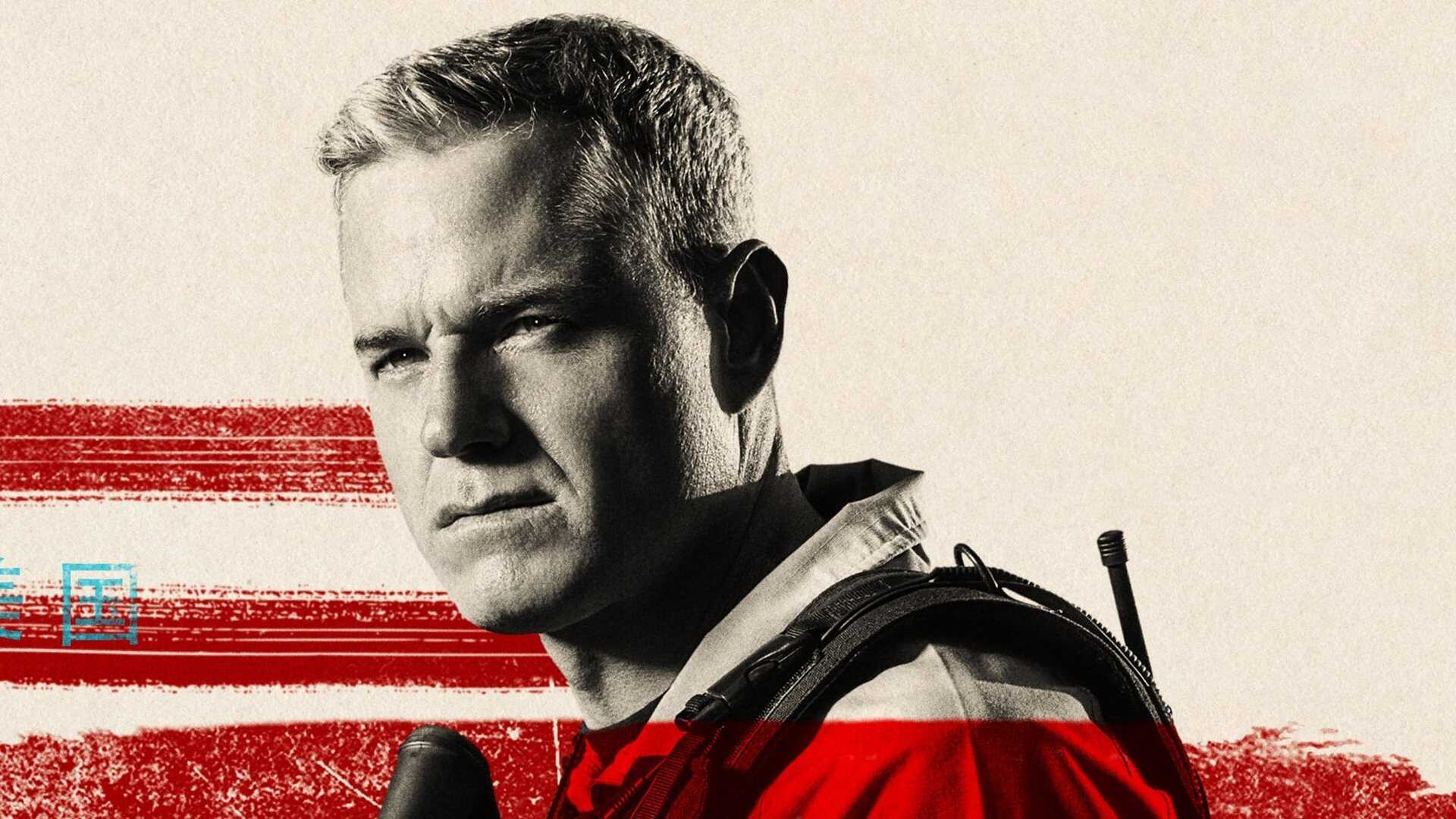 EN - The Last Ship (2014) 0