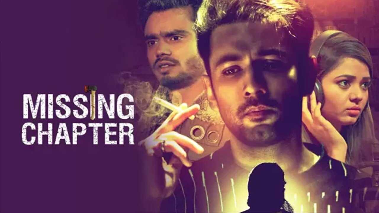IN - Missing Chapter 2021 0