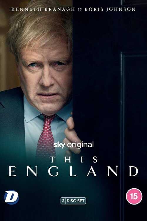 EN - This England (2022) 5