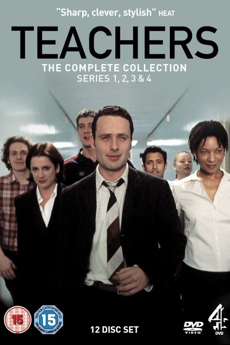 EN - Teachers (2001) 5