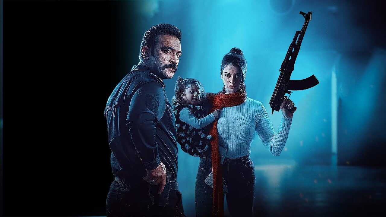 AR - مسلسل اقتحام 0