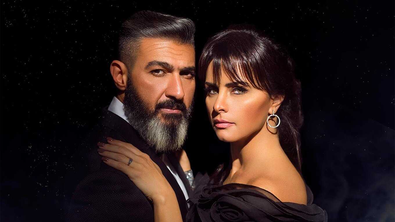 AR - مسلسل رحيم 0