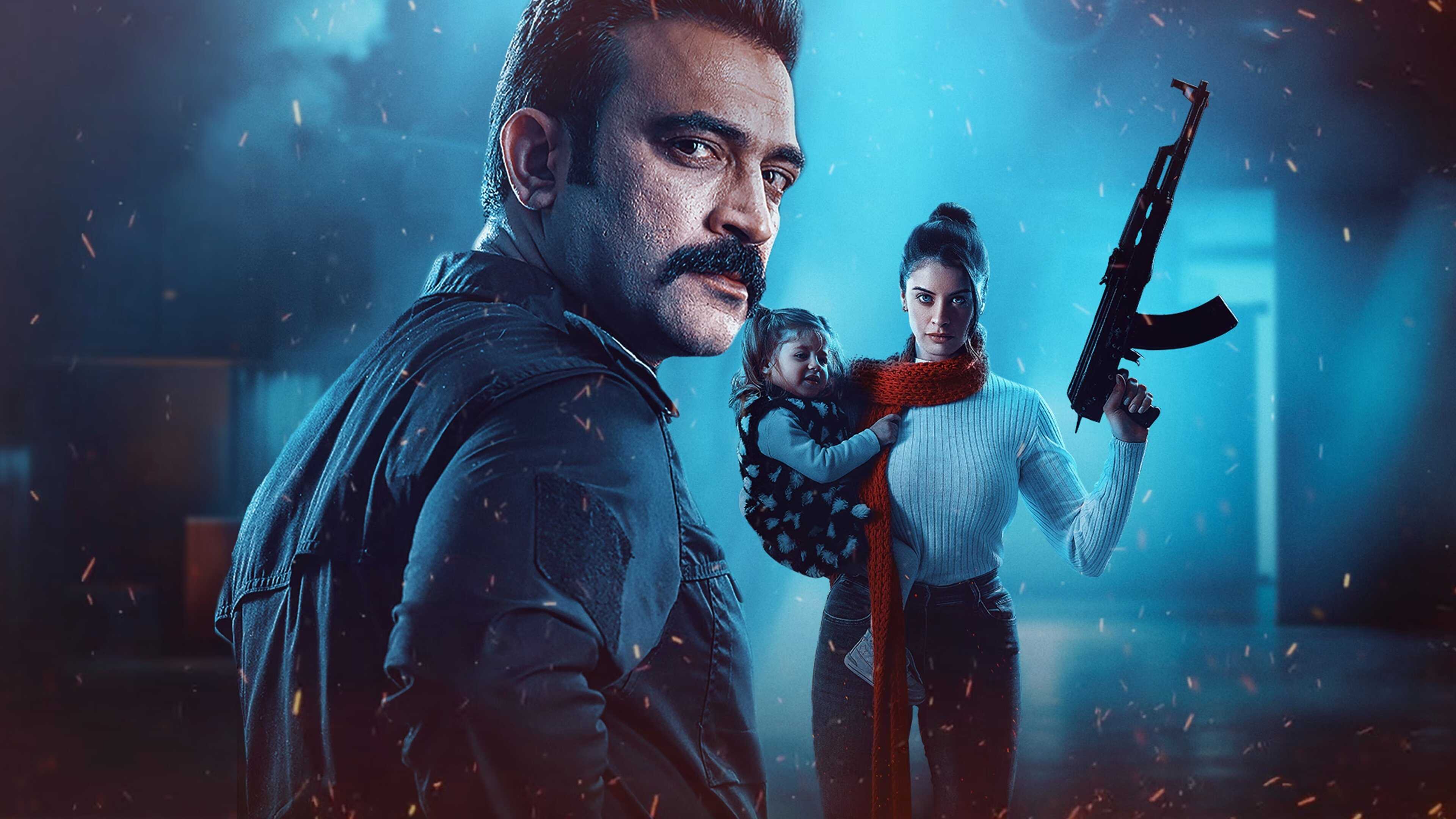 AR - مسلسل اقتحام 1