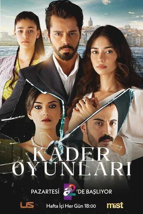 IR - Kader Oyunlari, Bahar بازی های سرنوشت 5