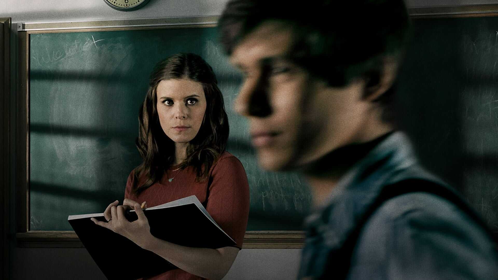 AR - A Teacher 0