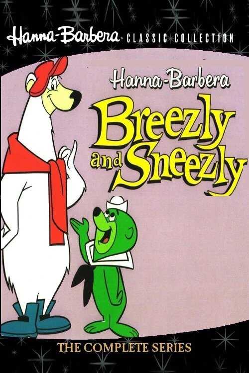 EN - Breezly And Sneezly (1954-1966) HANNA BARBERA 4