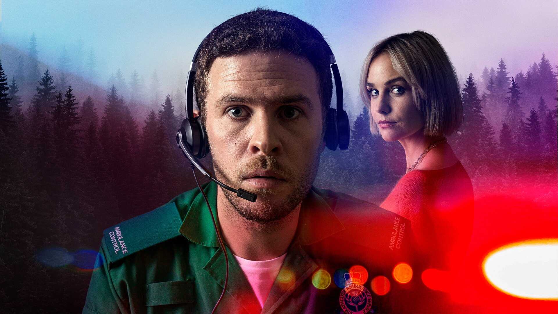 EN - The Control Room (2022) 0