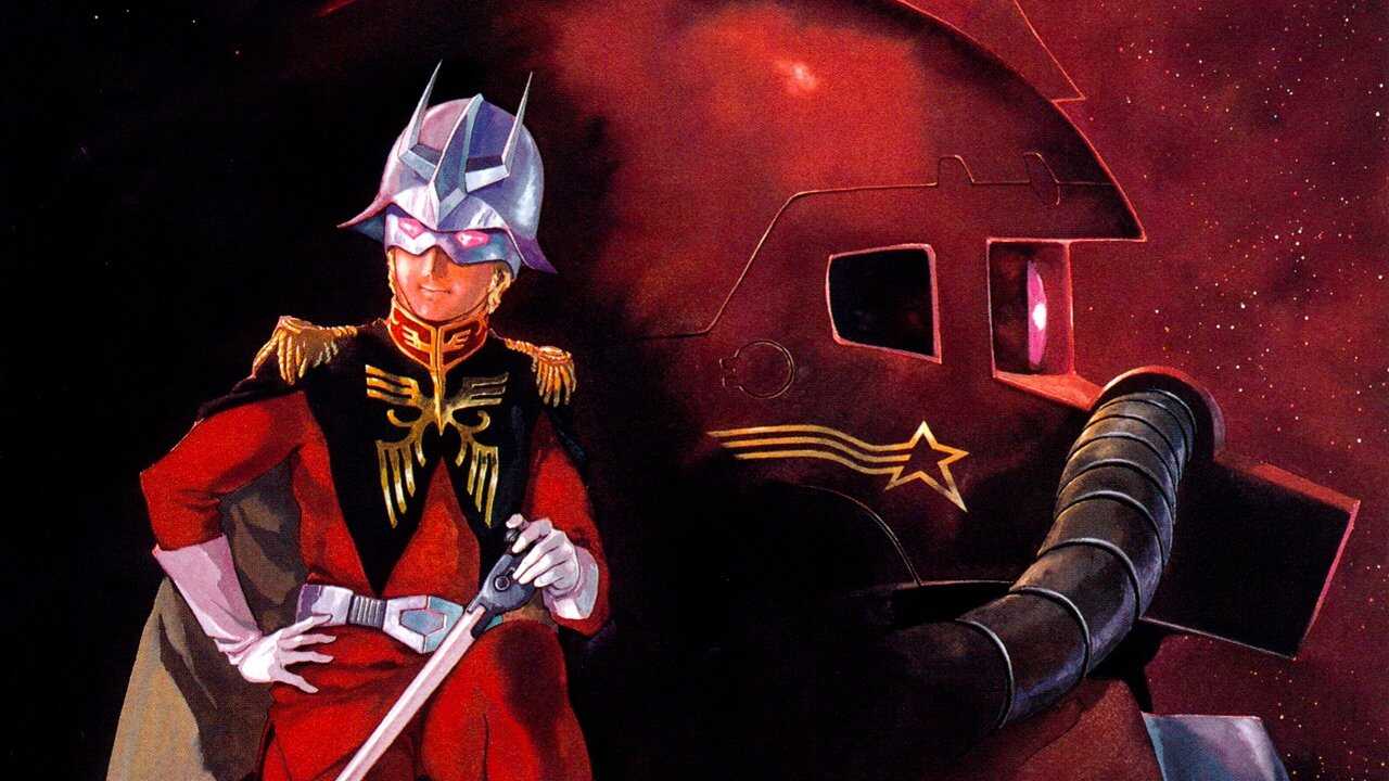 EN - Mobile Suit Gundam (1979) 0