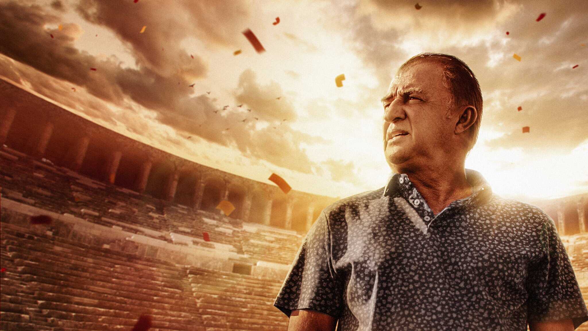 EN - Terim (2022) 0