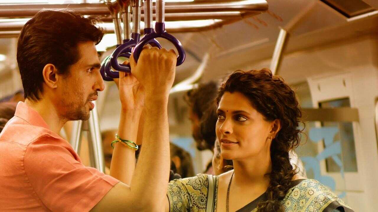 8 A.M. Metro (2023) 0