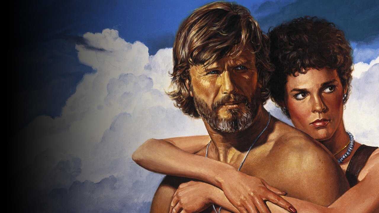 Le convoi (1978) 0