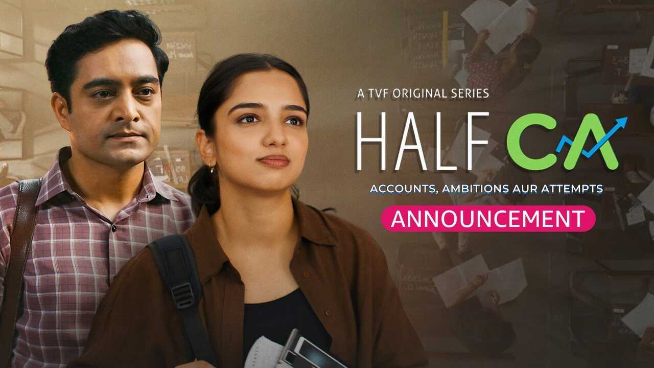 IN - Half CA 1