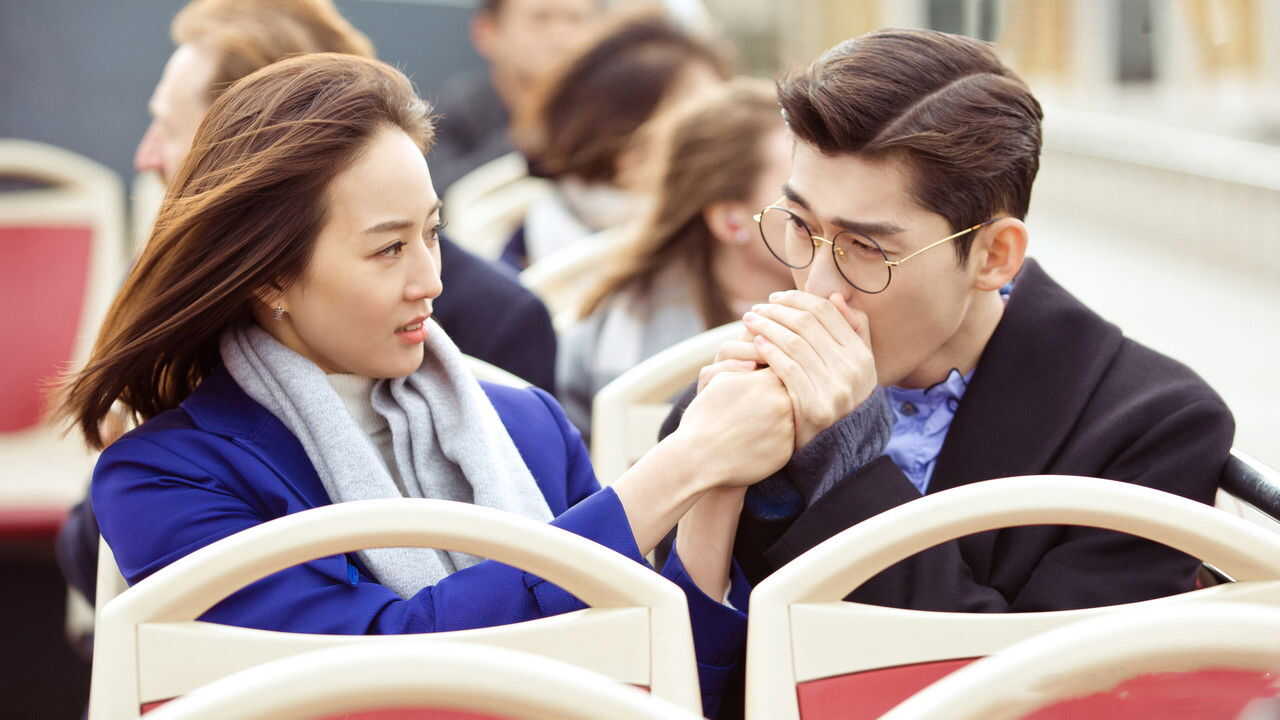 NF - Here to Heart 2