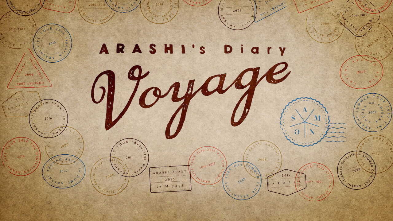 NF - ARASHI's Diary -Voyage- 1