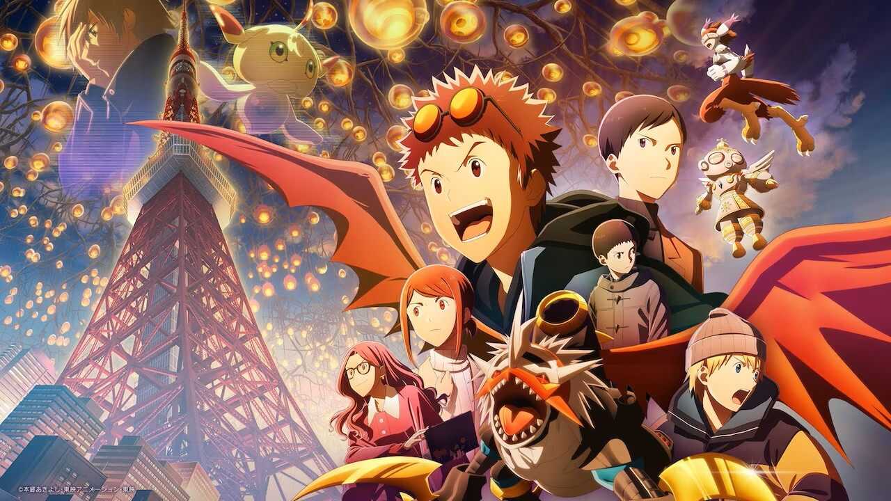 Digimon Adventure 02: The Beginning (2023) 0