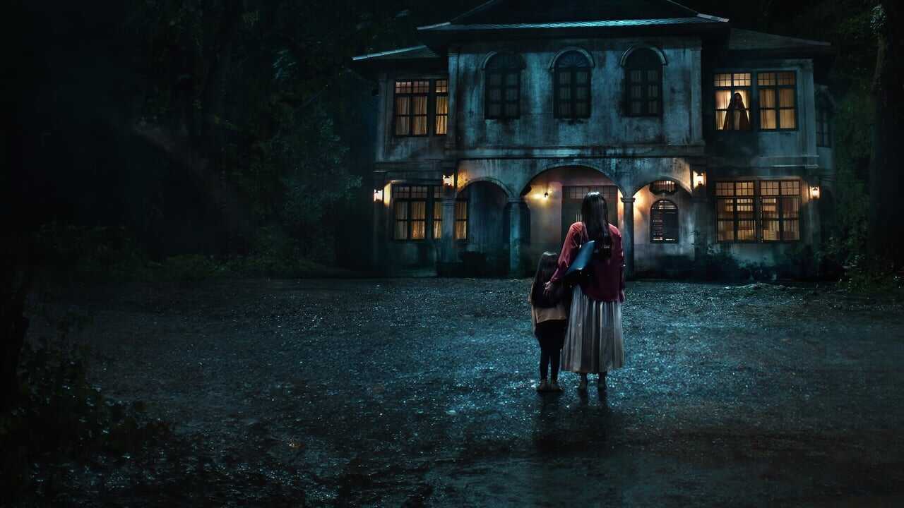 IN - Don't Come Home (2024) 0