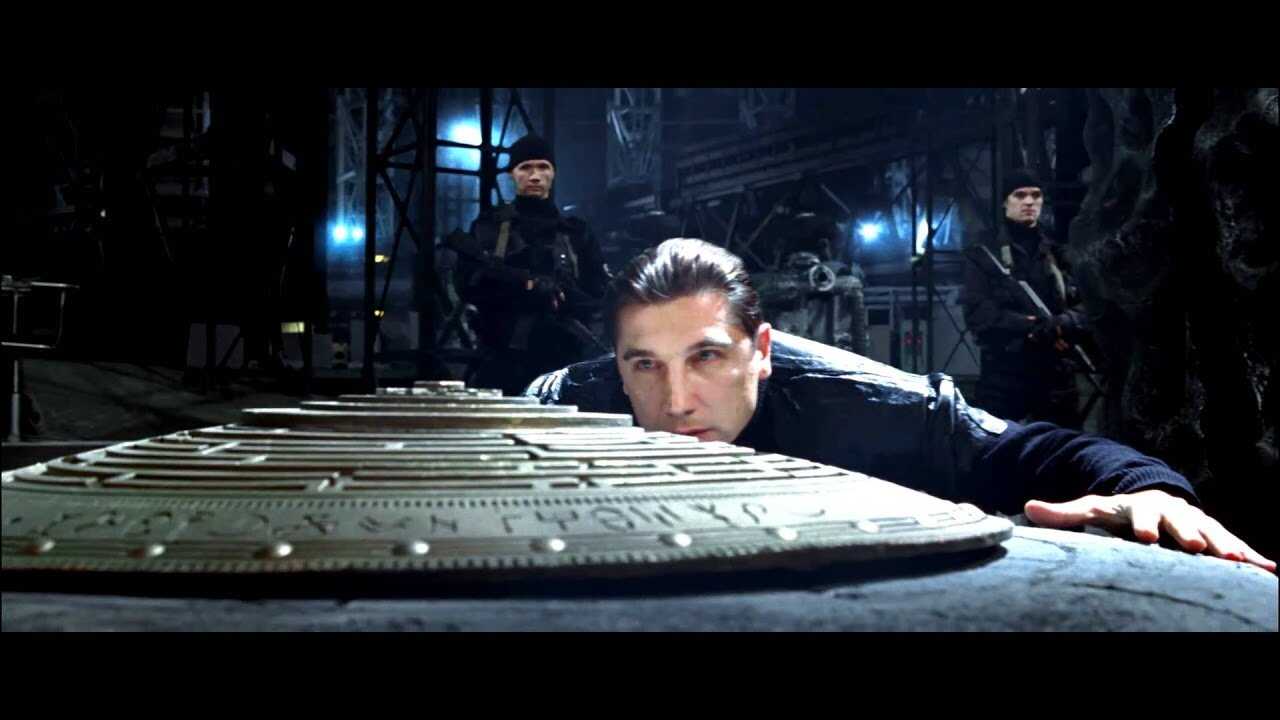 Dark World (2010) 0