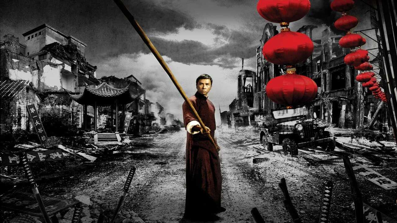 Ip Man (2008) 0