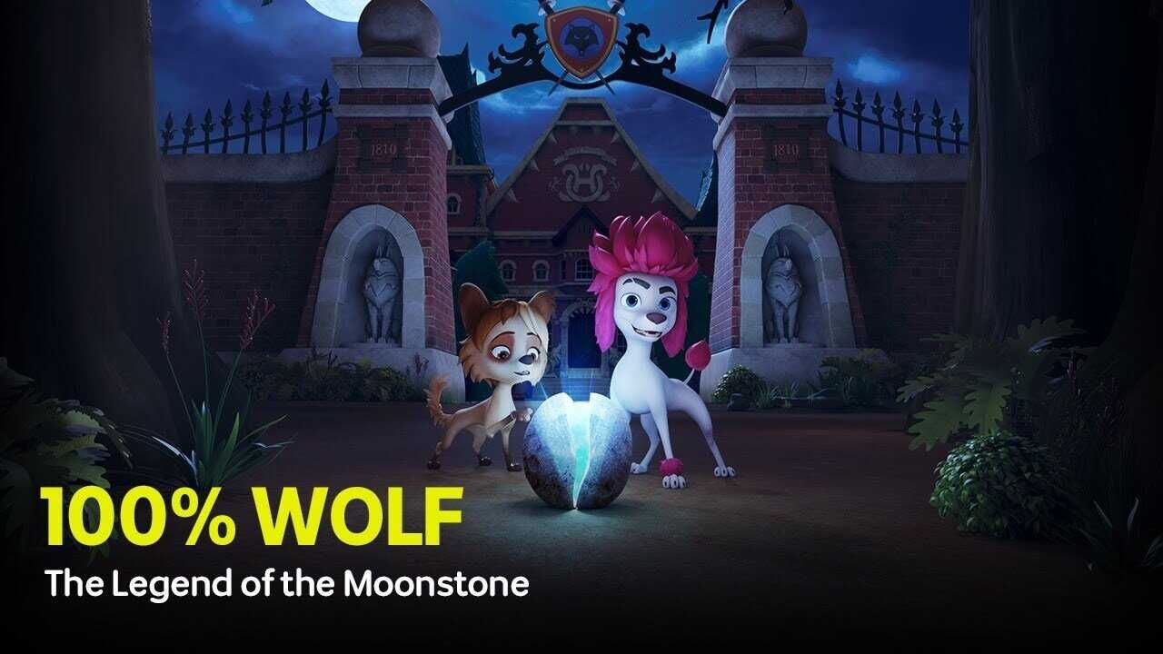 QFR - 100% loup : La légende de la pierre de lune (2020) 2