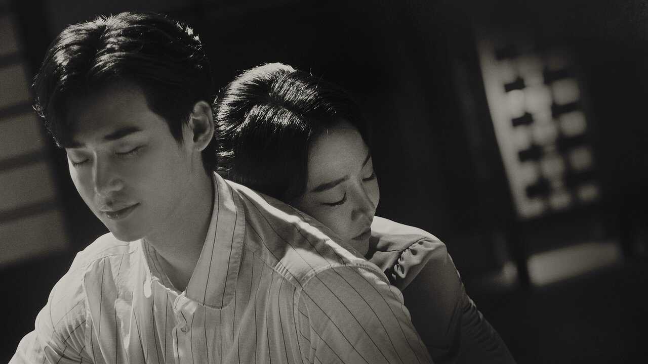 NF - Hymn of Death 1