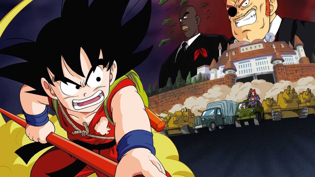 ドラゴンボール 最強への道 (1996) 0